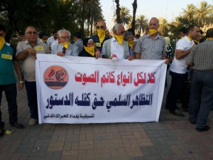 tahreer5