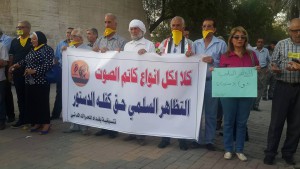 tahreer9