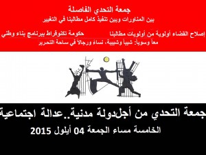 Iflag333777111