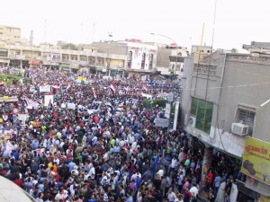 civilnasriyah