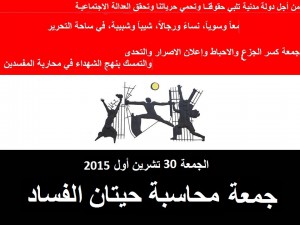 Iflag33377777771b