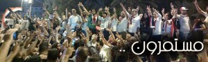 sahateltahreer02