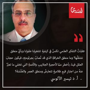 sedahnet113101010101010